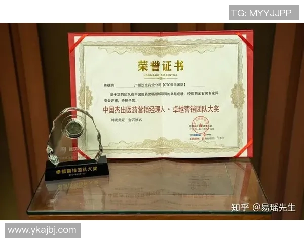 杭州篮球队荣登灵活性排行榜首位展现卓越实力与团队合作精神